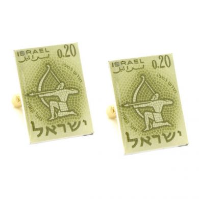 Israel Sagittarius Stamp Cufflinks