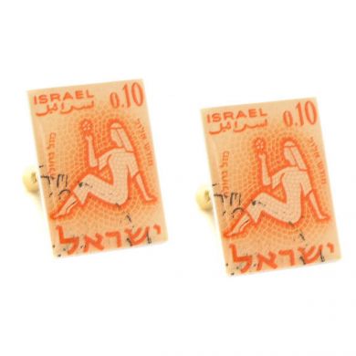Zodiac Virgo Postage Stamp Cufflinks