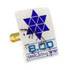 Star of David Cufflinks