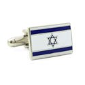 Israeli Flag Cufflinks