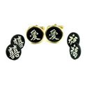 Chinese Symbols Cufflinks
