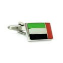 United Arab Emirates Cufflinks