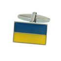 Ukrainian Flag Cufflinks