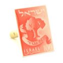 Twelve Tribes: Asher Cufflinks