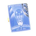 Aviator Stamp Cufflinks (Romania)