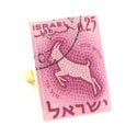 Capricorn Cufflinks