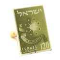 Twelve Tribes: Issachar Cufflinks