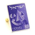 Twelve Tribes: Gad  Cufflinks