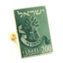 Twelve Tribes: Joseph Cufflinks