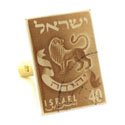 Twelve Tribes: Judah Cufflinks