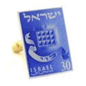 Twelve Tribes: Levi Cufflinks