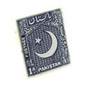 Pakistani Stamp Cufflinks (Pakistan)