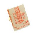 Printing Press Stamp Cufflinks