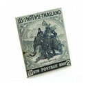 Thai King Stamp Cufflinks (Thailand)