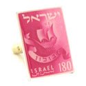 Twelve Tribes: Zebulon Cufflinks