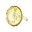 Menorah Coin Cufflinks (Israel)