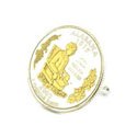 Alabama State Quarter Cufflinks