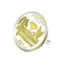 Arkansas State Quarter Cufflinks
