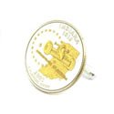 Indiana State Quarter Cufflinks