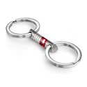 Lamborghini Corsa Key Chain