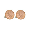 One Cent Euro Coin Cuff Links (Germany )