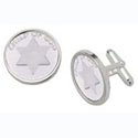 Jewish Child of God Cufflinks