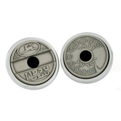 Israeli Phone Token Cufflinks