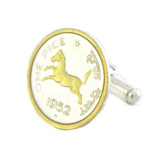 Horse Coin Cufflinks (India)